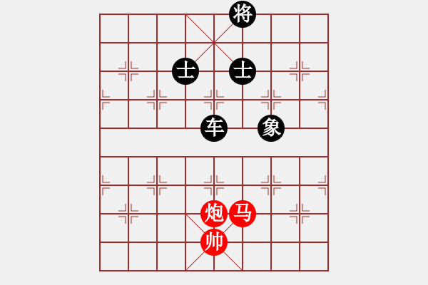 象棋棋譜圖片：廣東呂欽(6段)-負-hglyl(2段) - 步數(shù)：200 