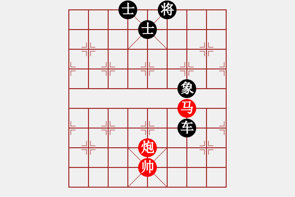 象棋棋譜圖片：廣東呂欽(6段)-負-hglyl(2段) - 步數(shù)：210 