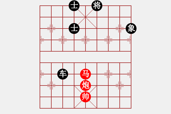 象棋棋譜圖片：廣東呂欽(6段)-負-hglyl(2段) - 步數(shù)：220 