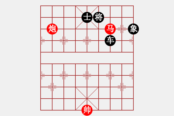 象棋棋譜圖片：廣東呂欽(6段)-負-hglyl(2段) - 步數(shù)：260 