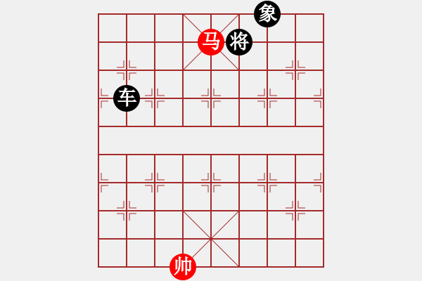 象棋棋譜圖片：廣東呂欽(6段)-負-hglyl(2段) - 步數(shù)：270 