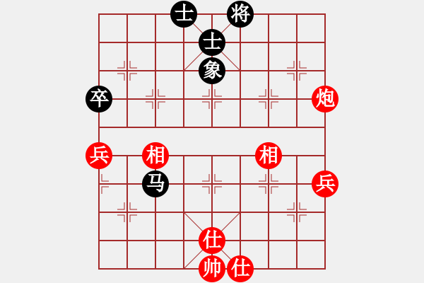 象棋棋譜圖片：第02局-李來群(紅先和)呂 欽 - 步數(shù)：66 