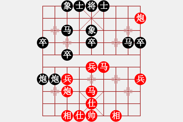 象棋棋譜圖片：我有番兩度(日帥)-和-韓竹清風(fēng)(日帥) - 步數(shù)：60 