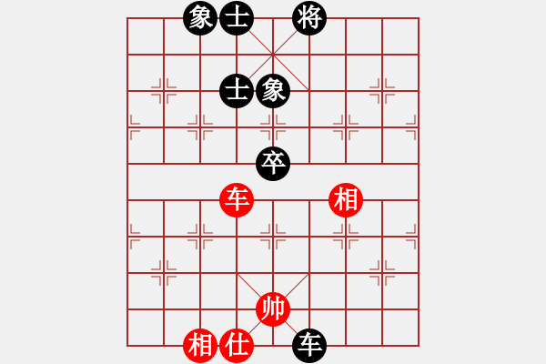 象棋棋谱图片：吕钦 先和 许银川 - 步数：85 