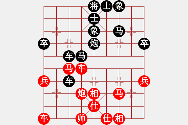 象棋棋谱图片：浙江省智运管理中心 顾韶音 和 湖北省体育局棋牌中心 林延秋 - 步数：50 