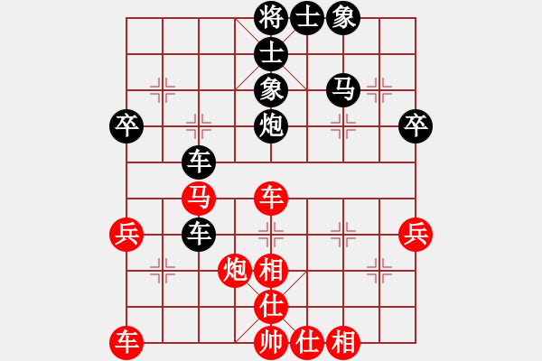 象棋棋谱图片：浙江省智运管理中心 顾韶音 和 湖北省体育局棋牌中心 林延秋 - 步数：57 