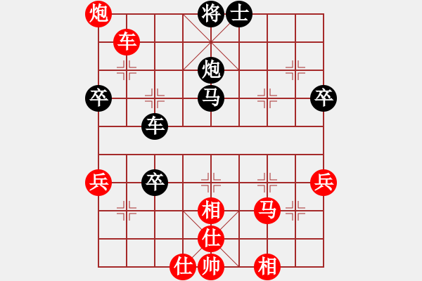 象棋棋譜圖片：炸彈超人牛(9段)-和-公馬跑更快(6段)中炮過河車七路馬對屏風(fēng)馬兩頭蛇 紅左橫車 - 步數(shù)：100 