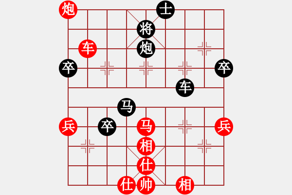 象棋棋譜圖片：炸彈超人牛(9段)-和-公馬跑更快(6段)中炮過河車七路馬對屏風(fēng)馬兩頭蛇 紅左橫車 - 步數(shù)：110 