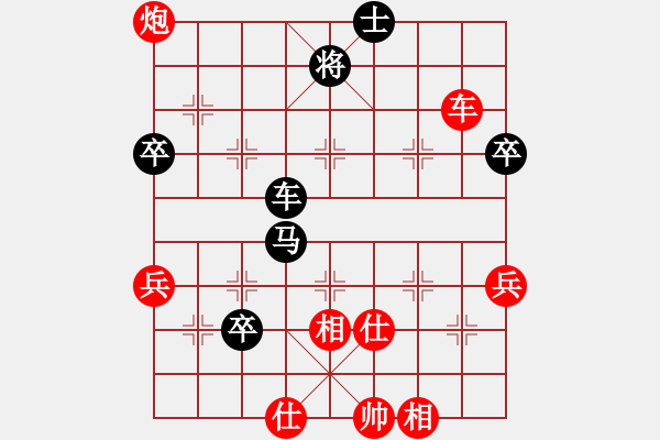 象棋棋譜圖片：炸彈超人牛(9段)-和-公馬跑更快(6段)中炮過河車七路馬對屏風(fēng)馬兩頭蛇 紅左橫車 - 步數(shù)：120 