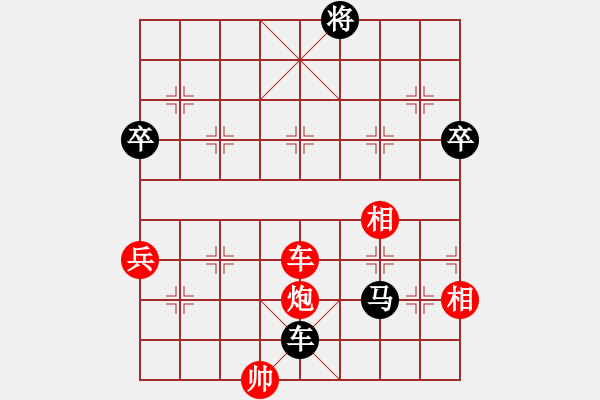 象棋棋譜圖片：炸彈超人牛(9段)-和-公馬跑更快(6段)中炮過河車七路馬對屏風(fēng)馬兩頭蛇 紅左橫車 - 步數(shù)：170 