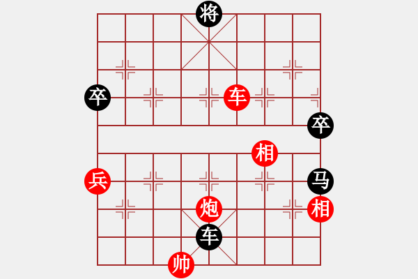 象棋棋譜圖片：炸彈超人牛(9段)-和-公馬跑更快(6段)中炮過河車七路馬對屏風(fēng)馬兩頭蛇 紅左橫車 - 步數(shù)：180 