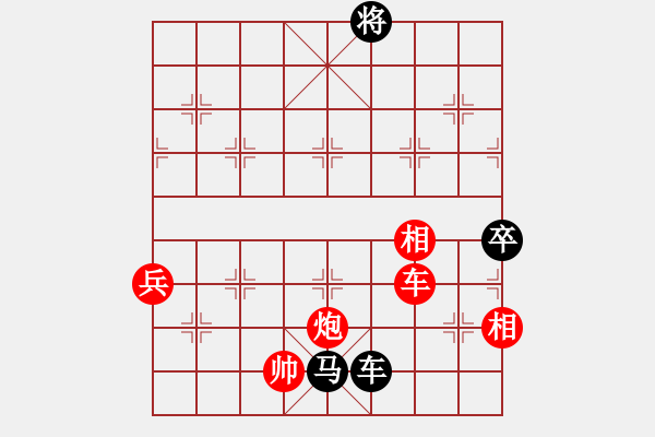 象棋棋譜圖片：炸彈超人牛(9段)-和-公馬跑更快(6段)中炮過河車七路馬對屏風(fēng)馬兩頭蛇 紅左橫車 - 步數(shù)：190 