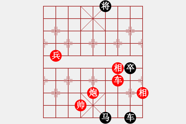 象棋棋譜圖片：炸彈超人牛(9段)-和-公馬跑更快(6段)中炮過河車七路馬對屏風(fēng)馬兩頭蛇 紅左橫車 - 步數(shù)：200 