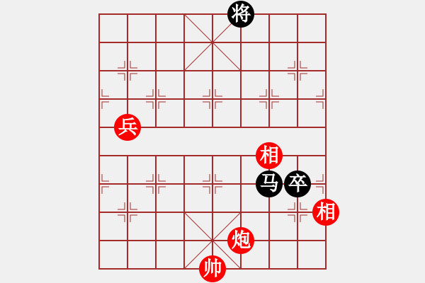 象棋棋譜圖片：炸彈超人牛(9段)-和-公馬跑更快(6段)中炮過河車七路馬對屏風(fēng)馬兩頭蛇 紅左橫車 - 步數(shù)：210 