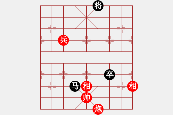 象棋棋譜圖片：炸彈超人牛(9段)-和-公馬跑更快(6段)中炮過河車七路馬對屏風(fēng)馬兩頭蛇 紅左橫車 - 步數(shù)：220 