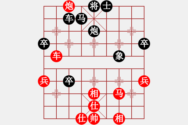 象棋棋譜圖片：炸彈超人牛(9段)-和-公馬跑更快(6段)中炮過河車七路馬對屏風(fēng)馬兩頭蛇 紅左橫車 - 步數(shù)：90 