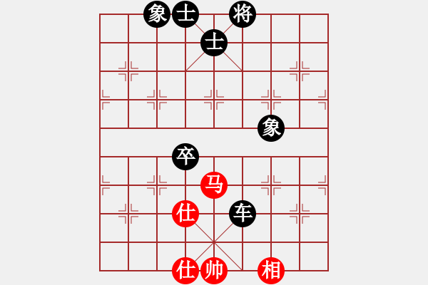 象棋棋譜圖片：何建平VS倚天高手(2016 8 8) - 步數(shù)：90 