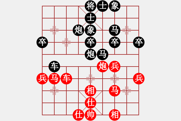 象棋棋譜圖片：亞弟（學(xué)1-3）先負(fù)大道至簡(jiǎn)（神1-1）202311301907.pgn - 步數(shù)：50 