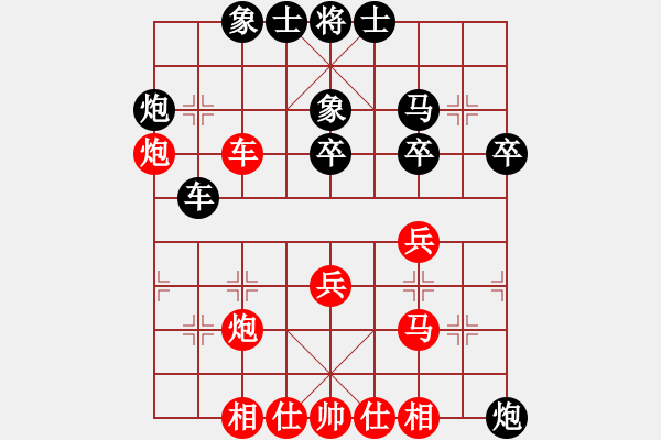 象棋棋谱图片：许银川 先和 吕钦 - 步数：60 