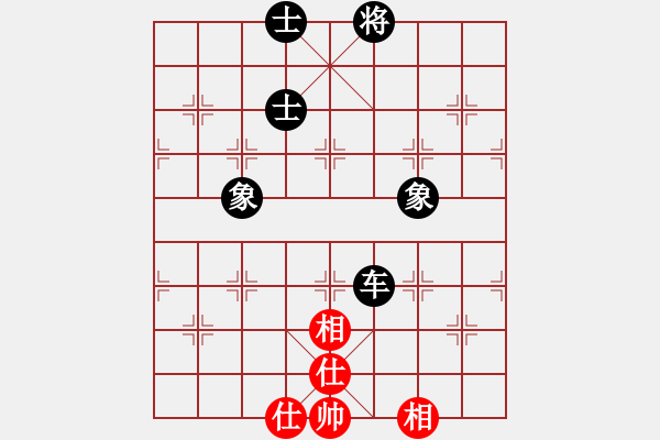 象棋棋譜圖片：dividluo(9星)-負-周鋪(9星) - 步數：150 