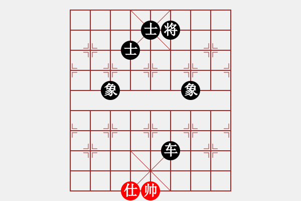 象棋棋譜圖片：dividluo(9星)-負-周鋪(9星) - 步數：170 