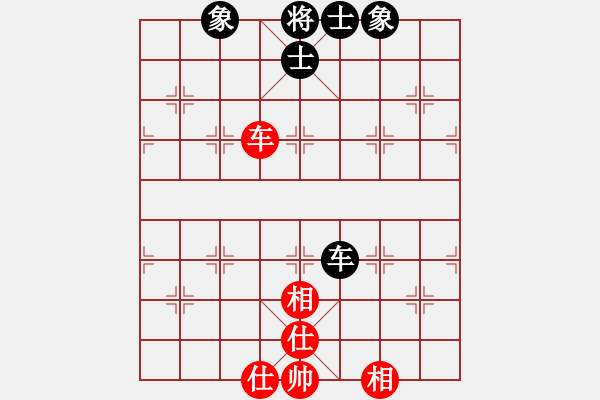 象棋棋譜圖片：dividluo(9星)-負-周鋪(9星) - 步數：70 