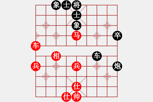 象棋棋譜圖片：嚴(yán)永明后手勝溫作磊 - 步數(shù)：53 