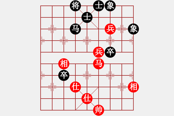 象棋棋譜圖片：alphacata(9星)-和-狐禪(9星) - 步數(shù)：100 