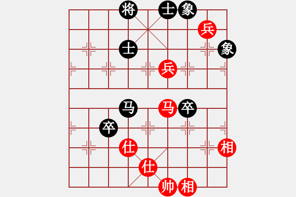 象棋棋譜圖片：alphacata(9星)-和-狐禪(9星) - 步數(shù)：110 