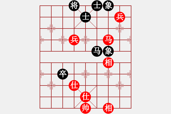 象棋棋譜圖片：alphacata(9星)-和-狐禪(9星) - 步數(shù)：120 