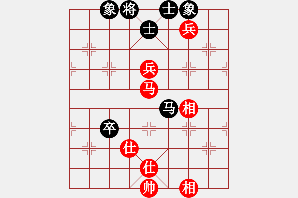 象棋棋譜圖片：alphacata(9星)-和-狐禪(9星) - 步數(shù)：130 