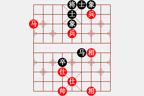 象棋棋譜圖片：alphacata(9星)-和-狐禪(9星) - 步數(shù)：140 