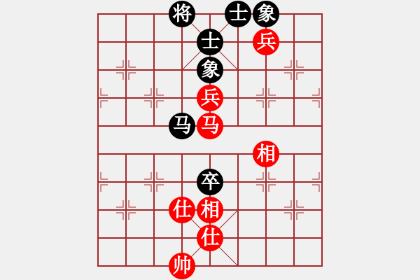 象棋棋譜圖片：alphacata(9星)-和-狐禪(9星) - 步數(shù)：150 