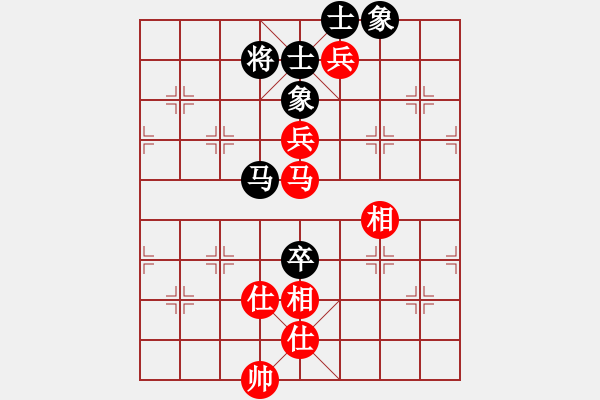 象棋棋譜圖片：alphacata(9星)-和-狐禪(9星) - 步數(shù)：160 