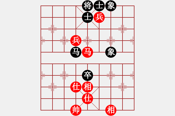 象棋棋譜圖片：alphacata(9星)-和-狐禪(9星) - 步數(shù)：170 