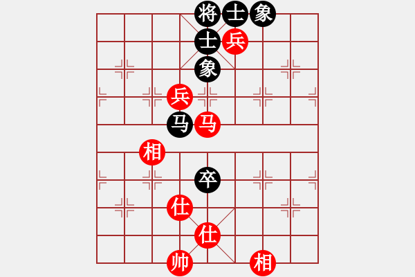 象棋棋譜圖片：alphacata(9星)-和-狐禪(9星) - 步數(shù)：180 