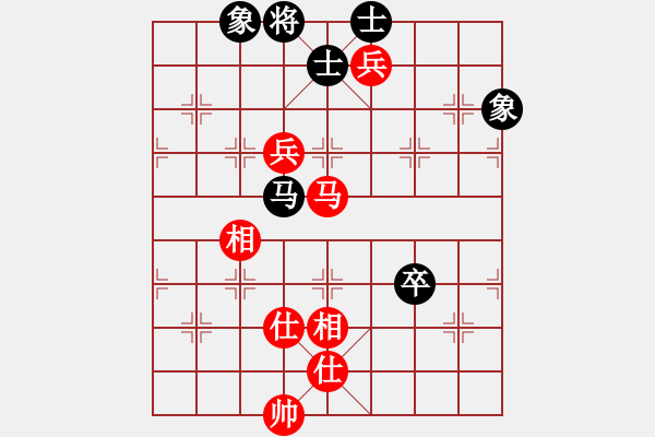 象棋棋譜圖片：alphacata(9星)-和-狐禪(9星) - 步數(shù)：190 