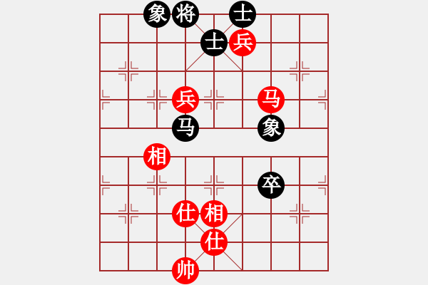 象棋棋譜圖片：alphacata(9星)-和-狐禪(9星) - 步數(shù)：200 