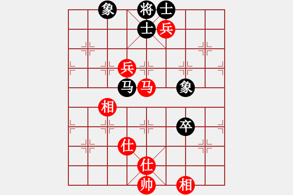 象棋棋譜圖片：alphacata(9星)-和-狐禪(9星) - 步數(shù)：210 