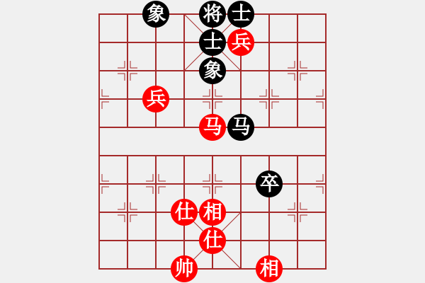 象棋棋譜圖片：alphacata(9星)-和-狐禪(9星) - 步數(shù)：220 