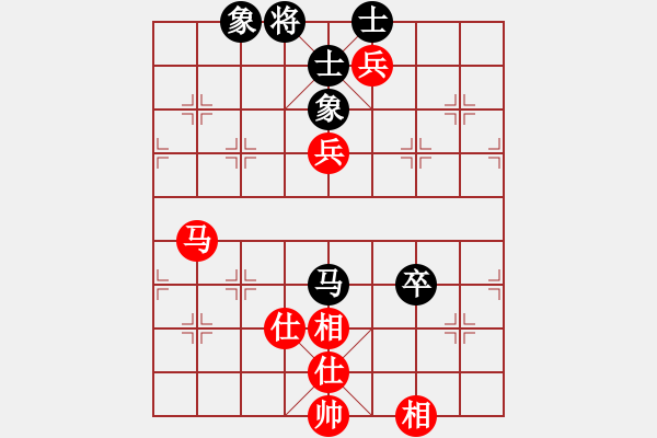 象棋棋譜圖片：alphacata(9星)-和-狐禪(9星) - 步數(shù)：233 