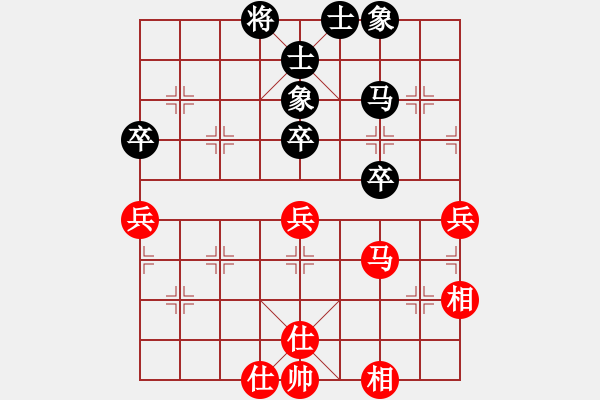 象棋棋譜圖片：alphacata(9星)-和-狐禪(9星) - 步數(shù)：60 