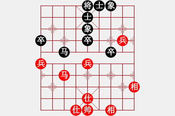 象棋棋譜圖片：alphacata(9星)-和-狐禪(9星) - 步數(shù)：70 