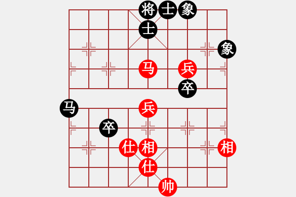 象棋棋譜圖片：alphacata(9星)-和-狐禪(9星) - 步數(shù)：90 