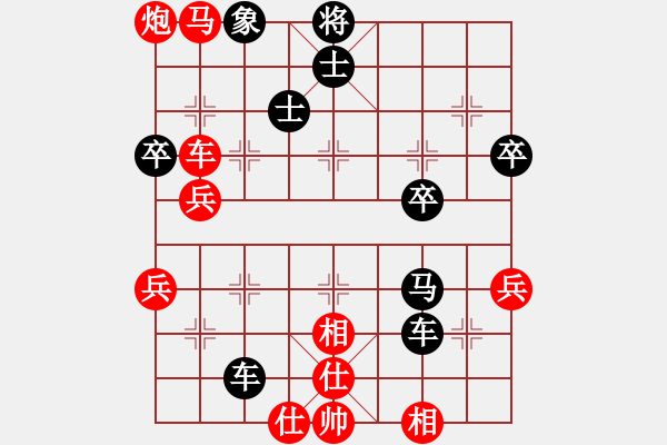 象棋棋譜圖片：inwoodcb(地煞)-勝-將族二(風(fēng)魔) - 步數(shù)：60 