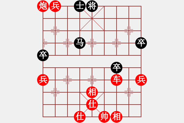 象棋棋譜圖片：inwoodcb(地煞)-勝-將族二(風(fēng)魔) - 步數(shù)：90 