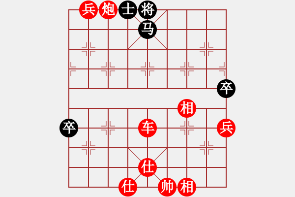 象棋棋譜圖片：inwoodcb(地煞)-勝-將族二(風(fēng)魔) - 步數(shù)：99 