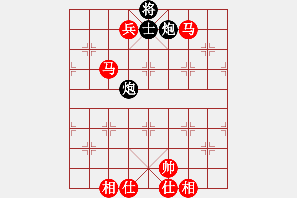 象棋棋譜圖片：棋局-2a44c b11 - 步數(shù)：130 