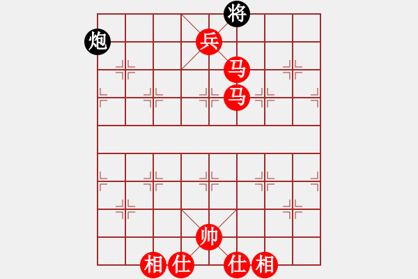 象棋棋譜圖片：棋局-2a44c b11 - 步數(shù)：140 