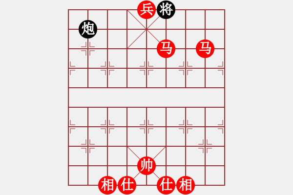 象棋棋譜圖片：棋局-2a44c b11 - 步數(shù)：143 